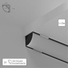 Профиль угловой для ленты Arte Lamp SURFACE A161606S купить в Алматы svet.kz