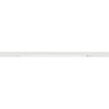 Магнитный трековый светильник Arte Lamp OPTIMA A7267PL-1WH купить в Алматы svet.kz