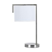 Настольный светильник Arte Lamp APEROL A5031LT-1SS