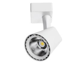 Трековый светодиодный светильник Arte Lamp Amico A1811PL-1WH купить в Алматы svet.kz