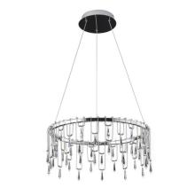 подвесная люстра divinare rotondo 1019/02 sp-70, доставка по Казахстану 