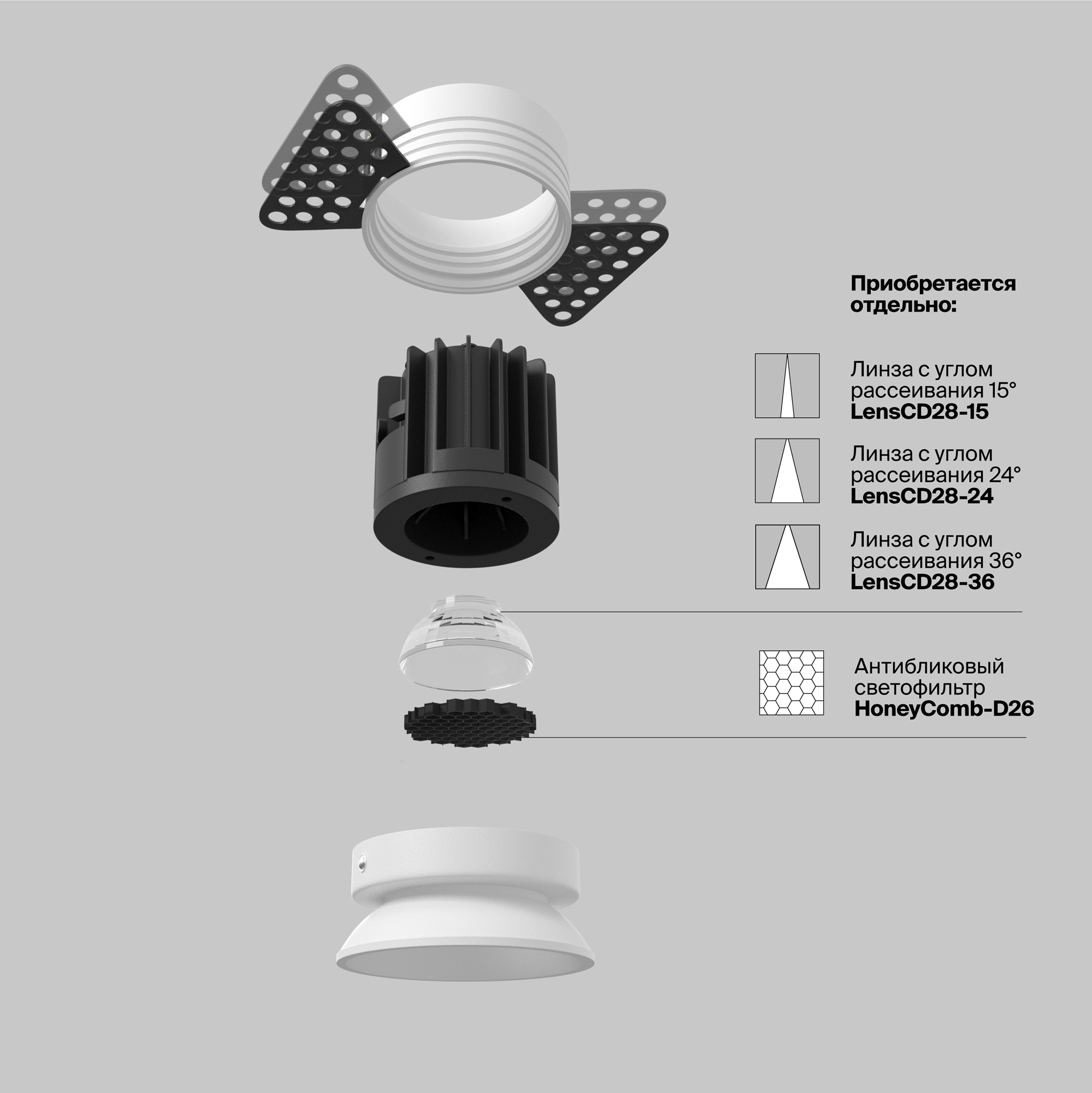 Картинка Встраиваемый светильник Technical DL058-7W2.7K-TRS-W