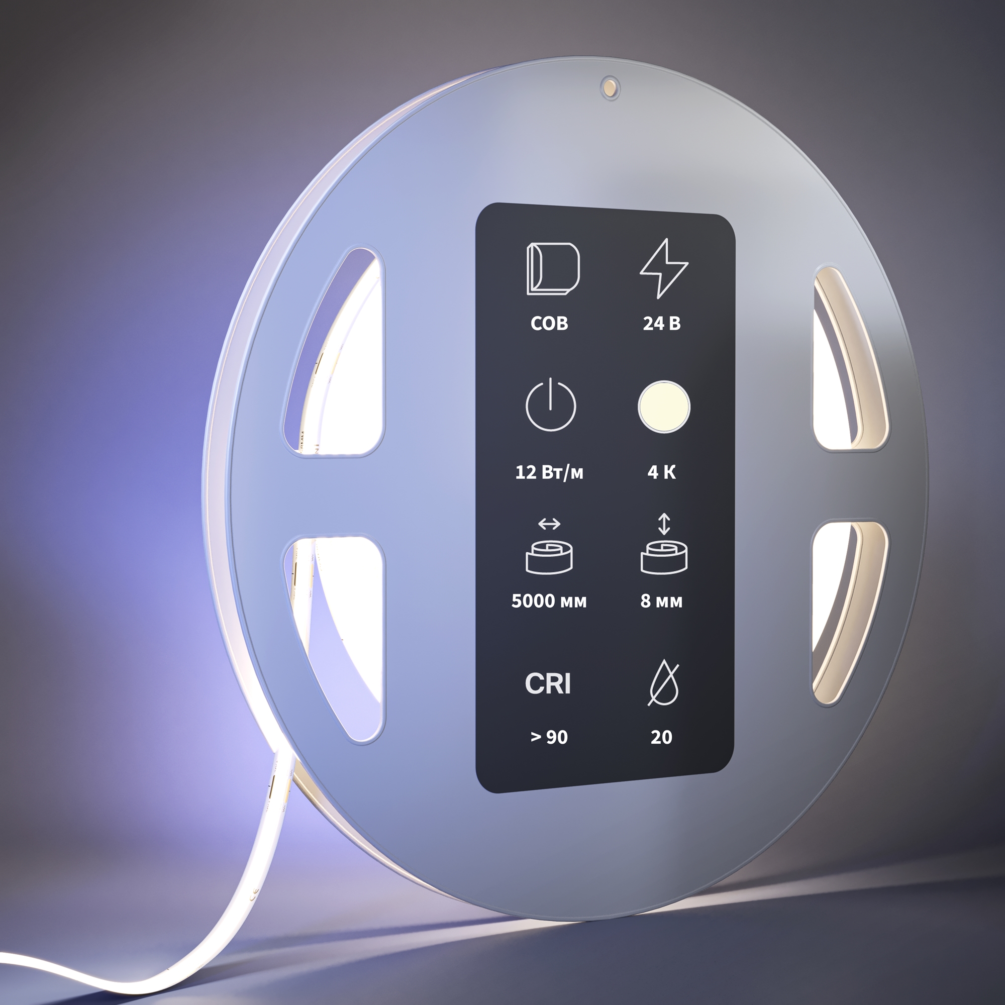 Картинка Светодиодная лента Led Strip 201076