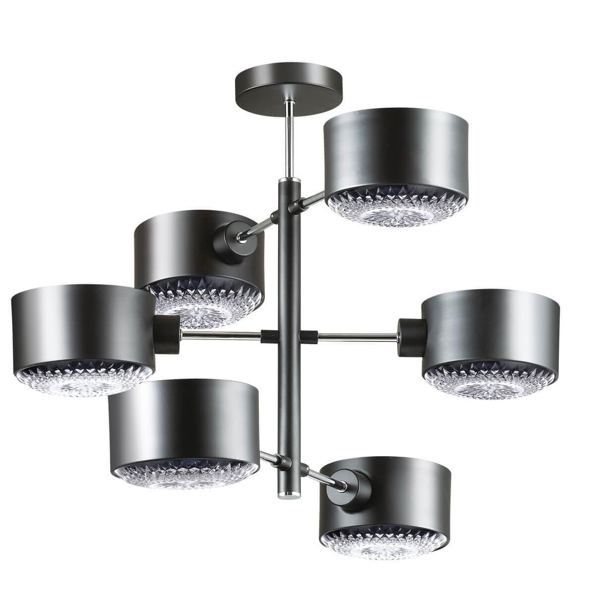 потолочная люстра lumion jared 3741/6c, доставка по Казахстану 