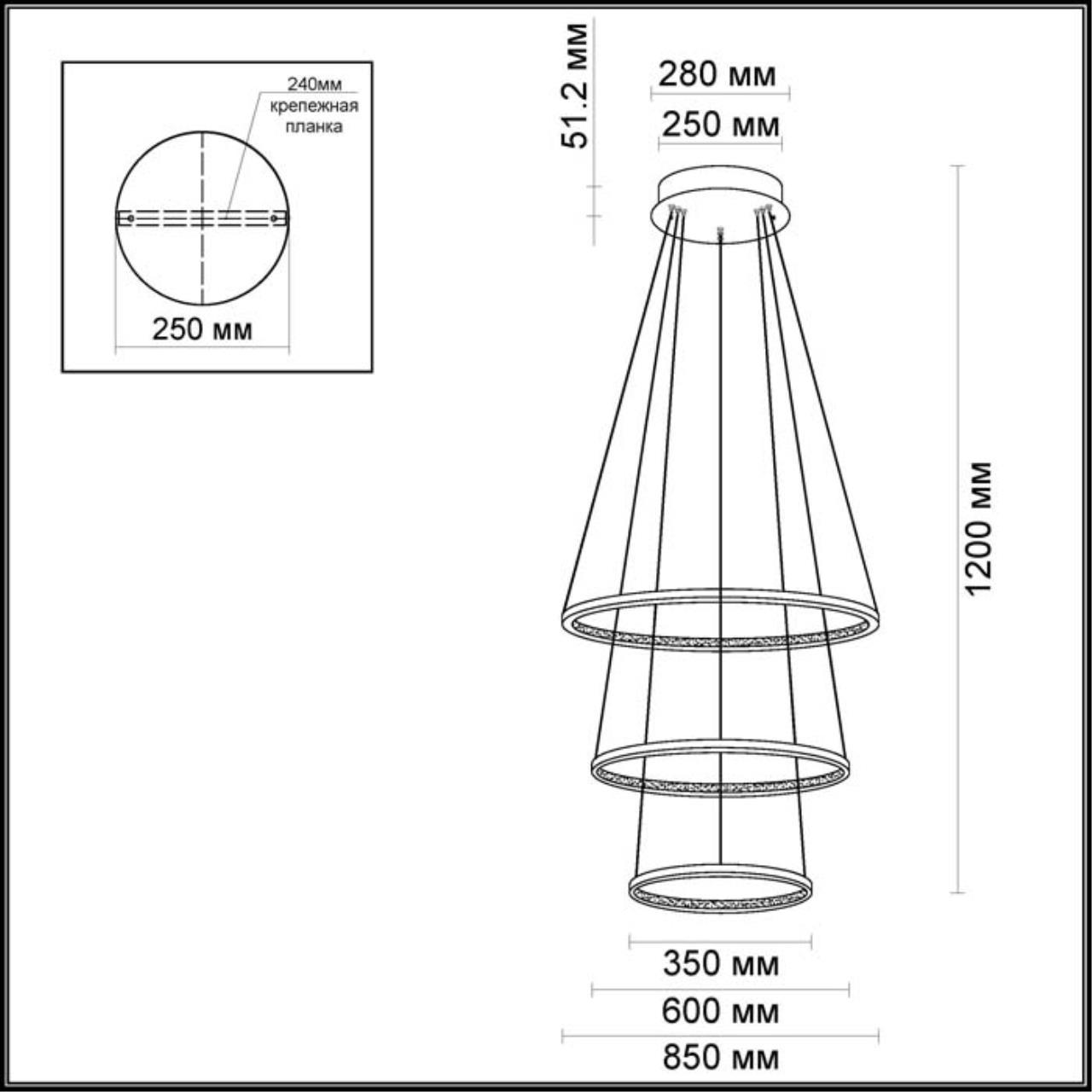 Картинка Подвесной светодиодный светильник Odeon Light Saturno 3963/99L