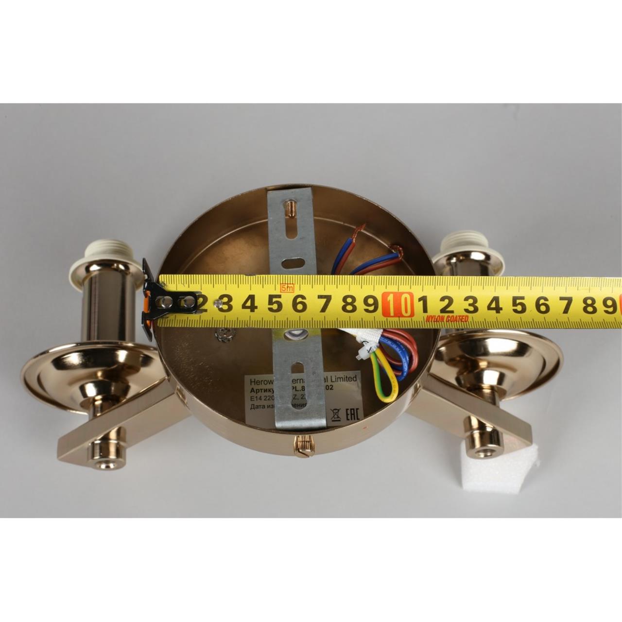 Картинка Бра Aployt Floretta APL.842.11.02