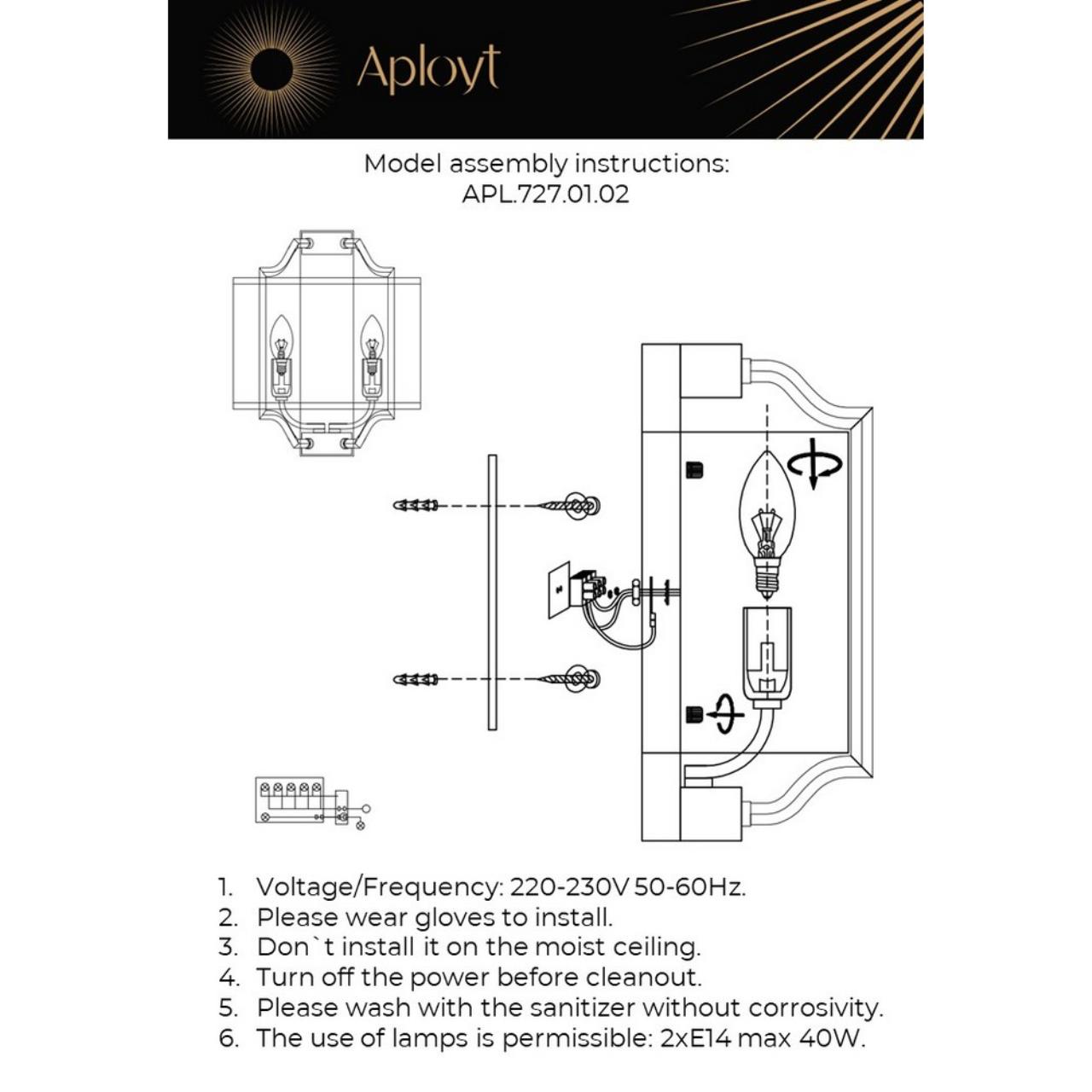Дополнительная картинка Бра Aployt Kamila APL.727.01.02