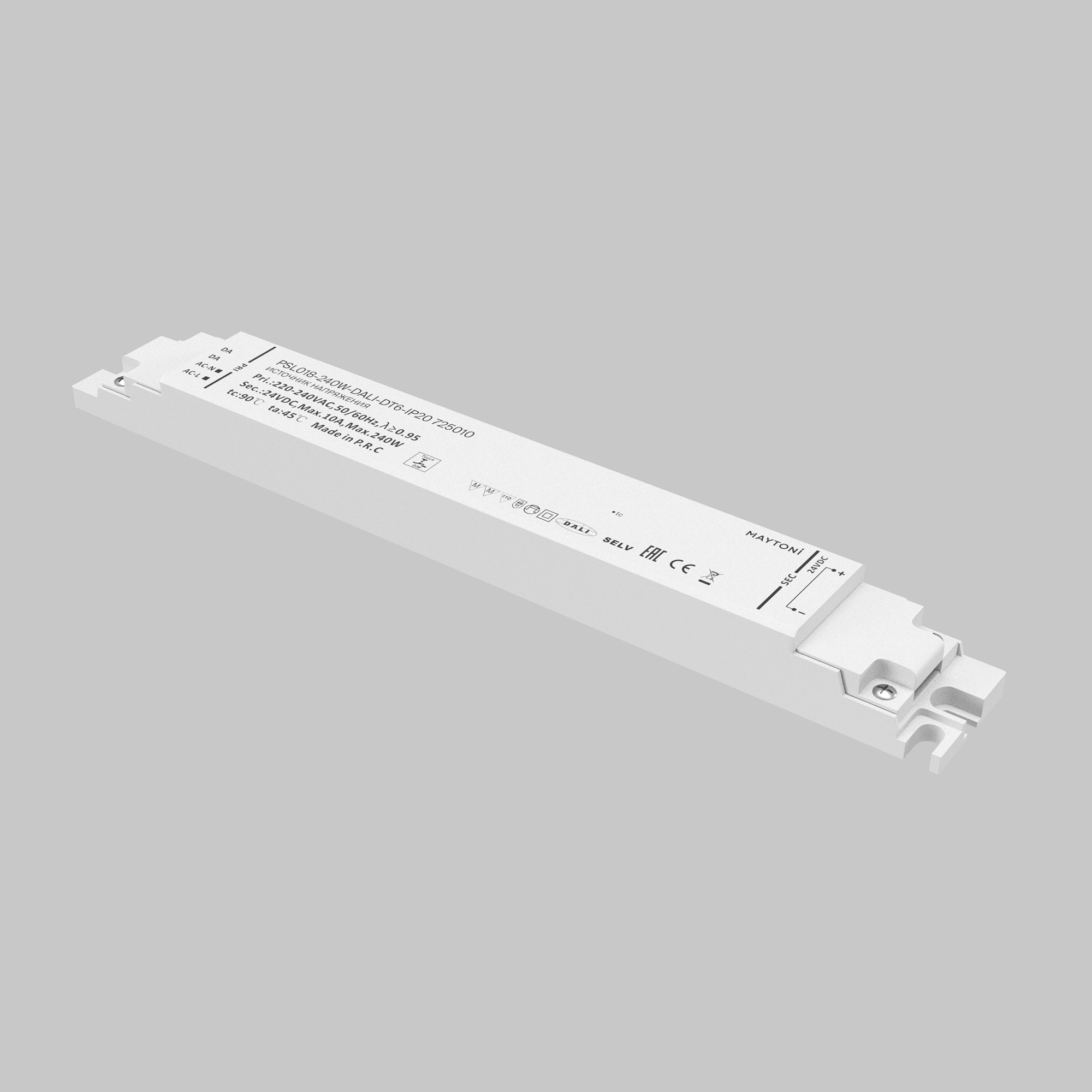 Картинка Источник напряжения Lighting control 725010