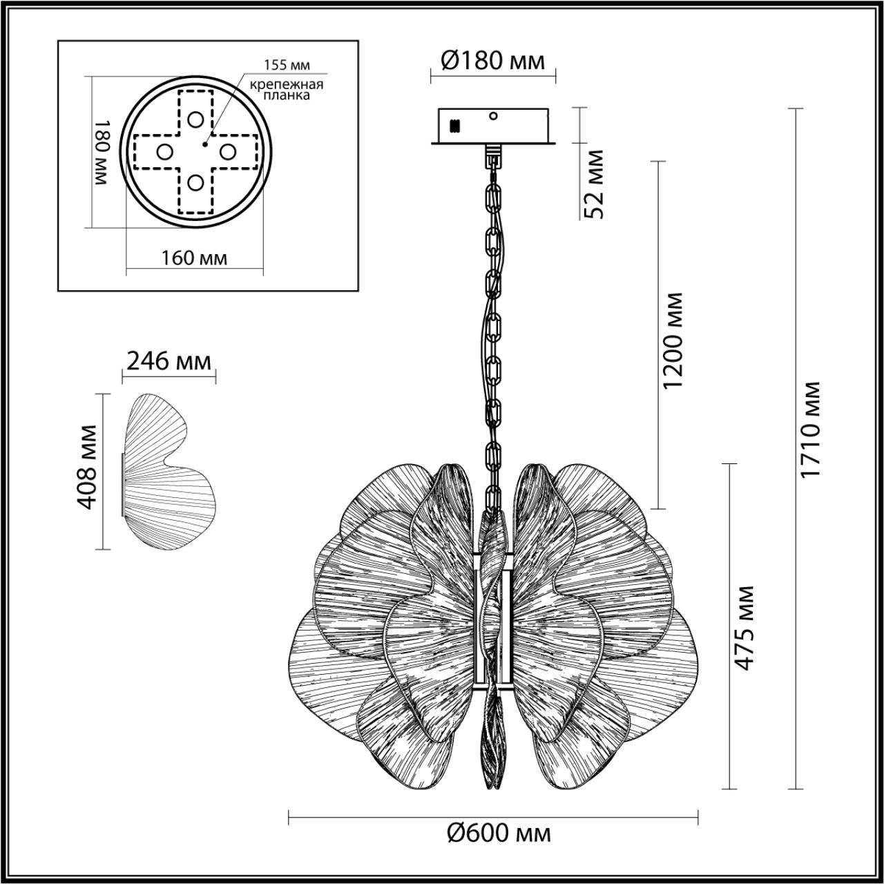Картинка 5089/80L Odeon Light Подвесной светильник SIAMA