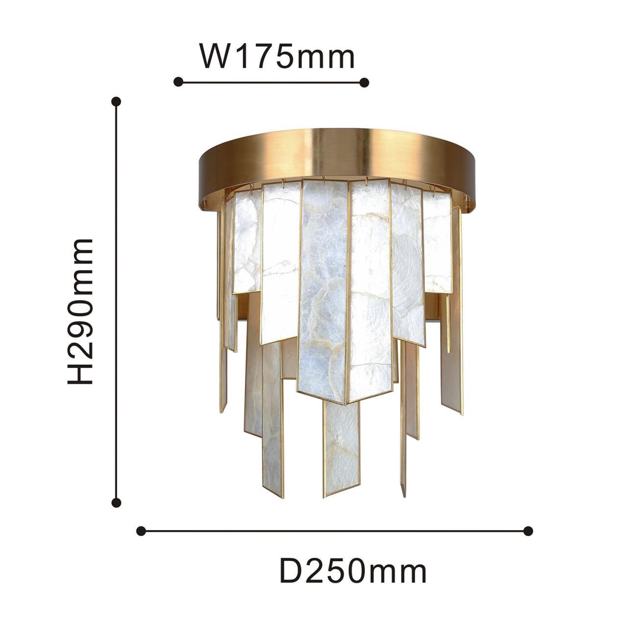 Картинка Настенный светильник Shally 4199-2W