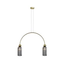 Подвесные Подвесной светильник Maytoni MOD302PL-02GR, доставка по Казахстану 