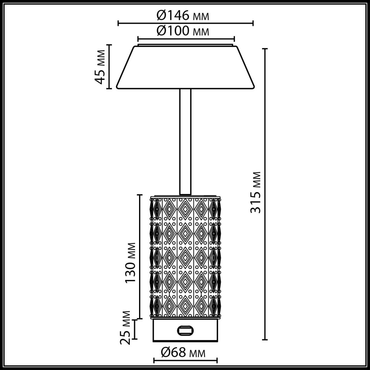 Картинка 5453/8TLA Odeon Light Настольная лампа беспроводная LULU