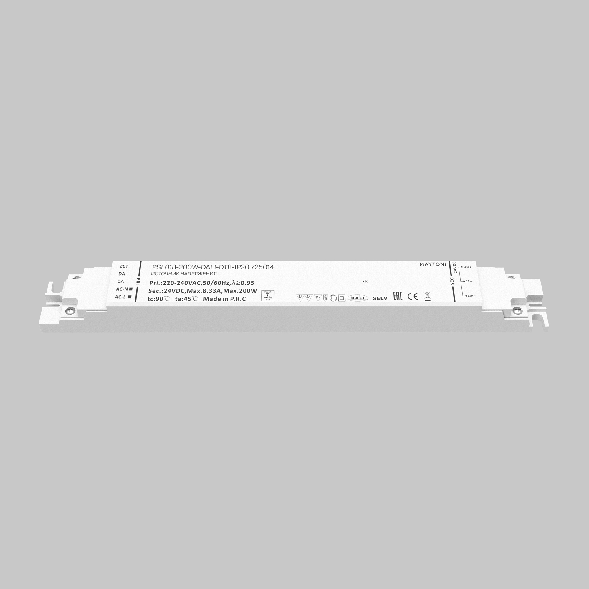 Картинка Источник напряжения Lighting control 725014