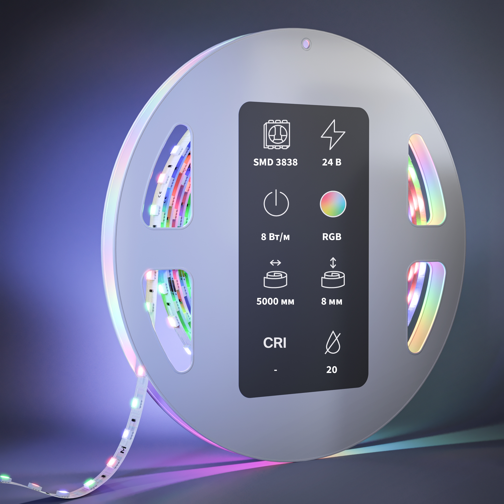 Светодиодная лента Led Strip 201130 — фото 2