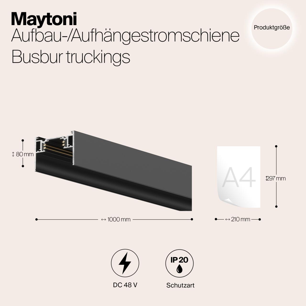 Дополнительная картинка Шинопровод Maytoni Magnetic track system TRX004-211B