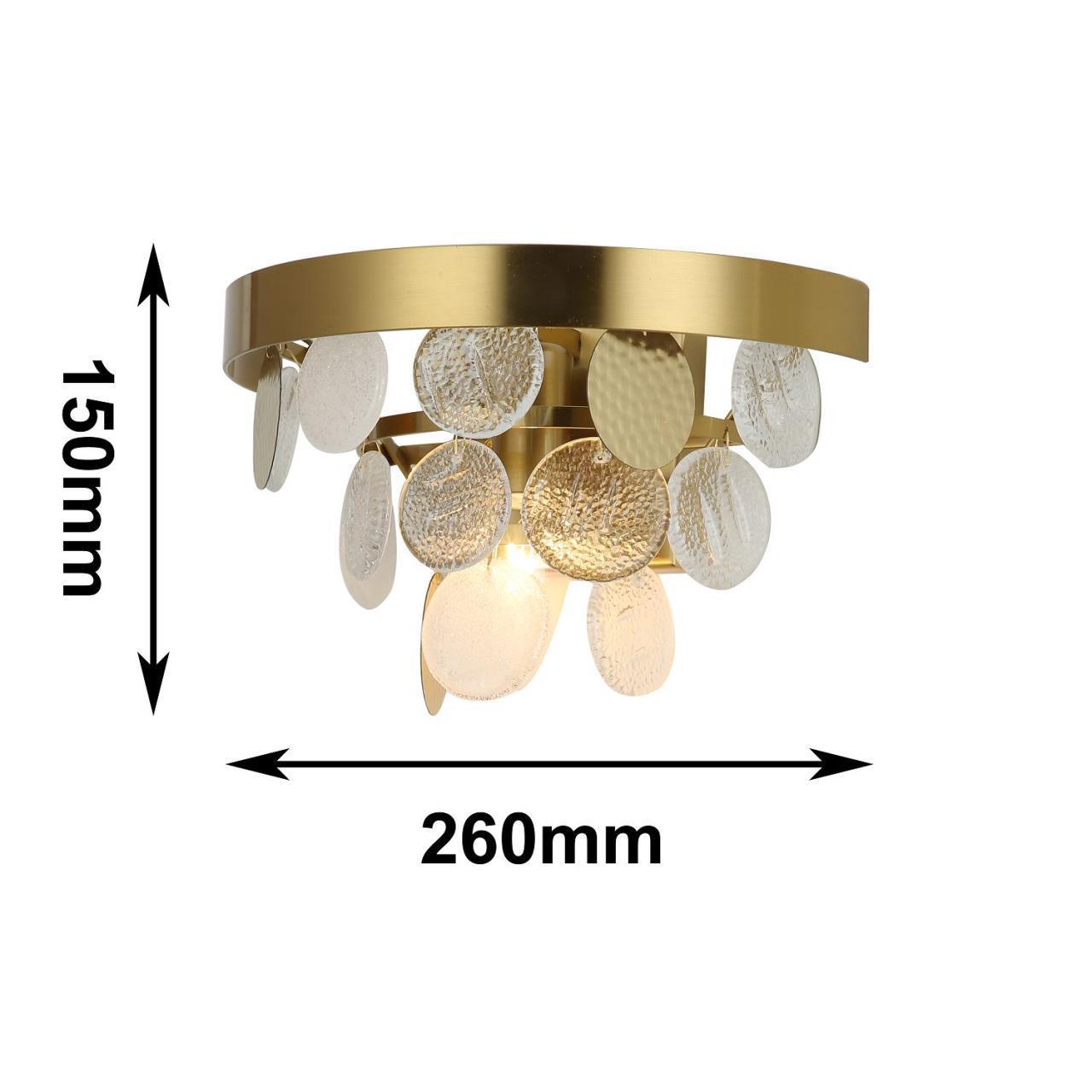 Картинка Бра Favourite Vesuvius 2905-1W