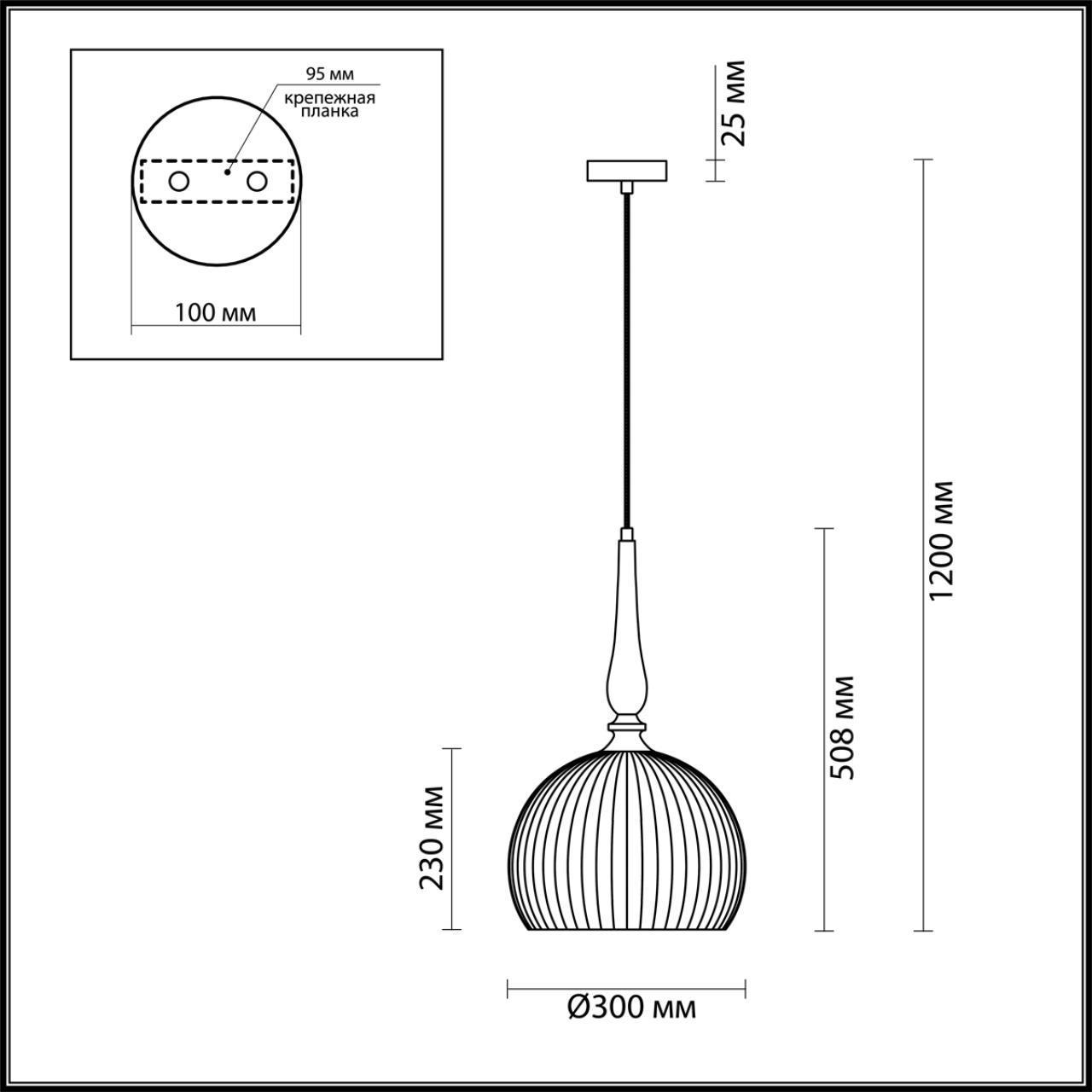 Дополнительная картинка Подвесной светильник Odeon Light Pendant Runga 4766/1