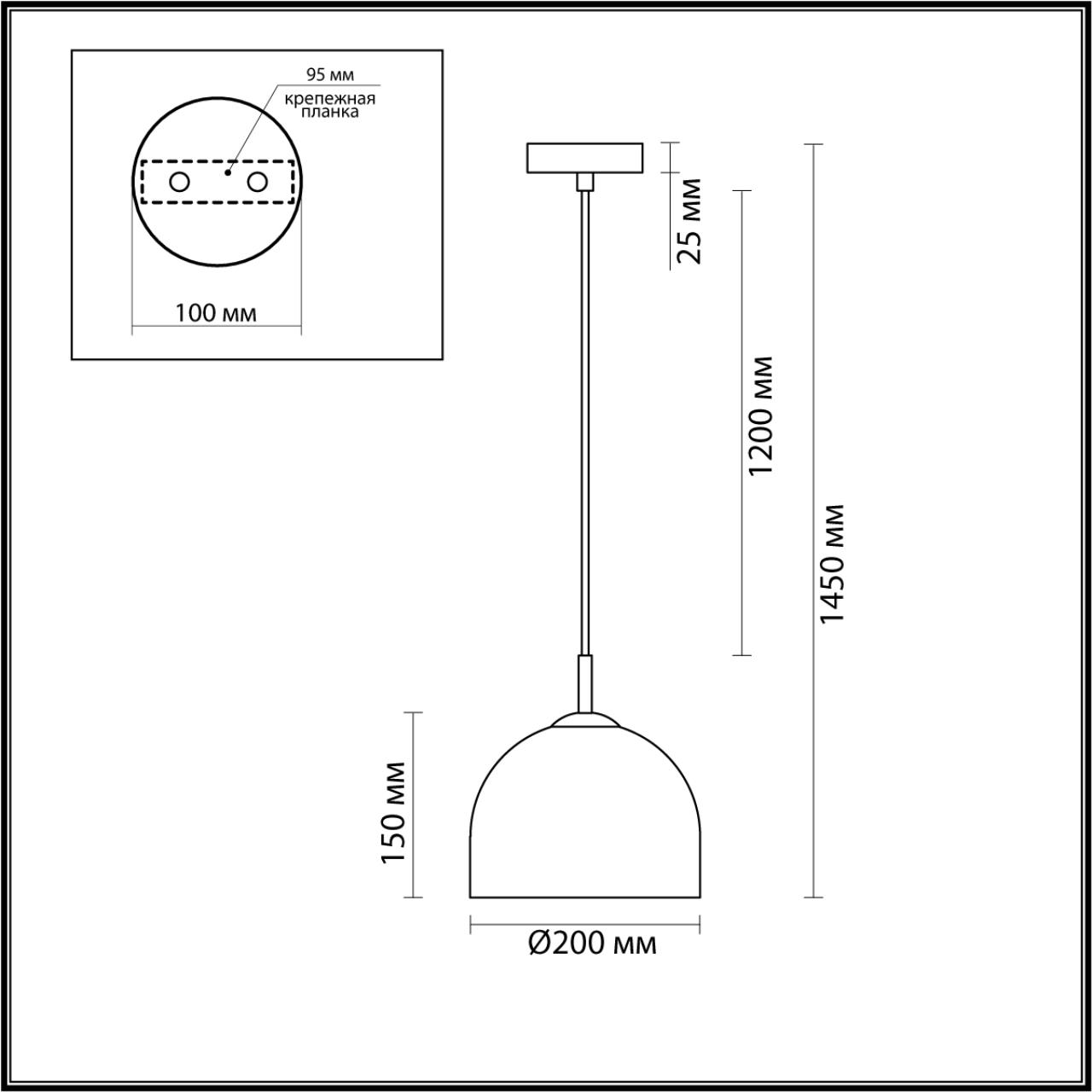 Картинка 6551/1 SUSPENTIONI LN23 200 Подвесной светильник ELLIE