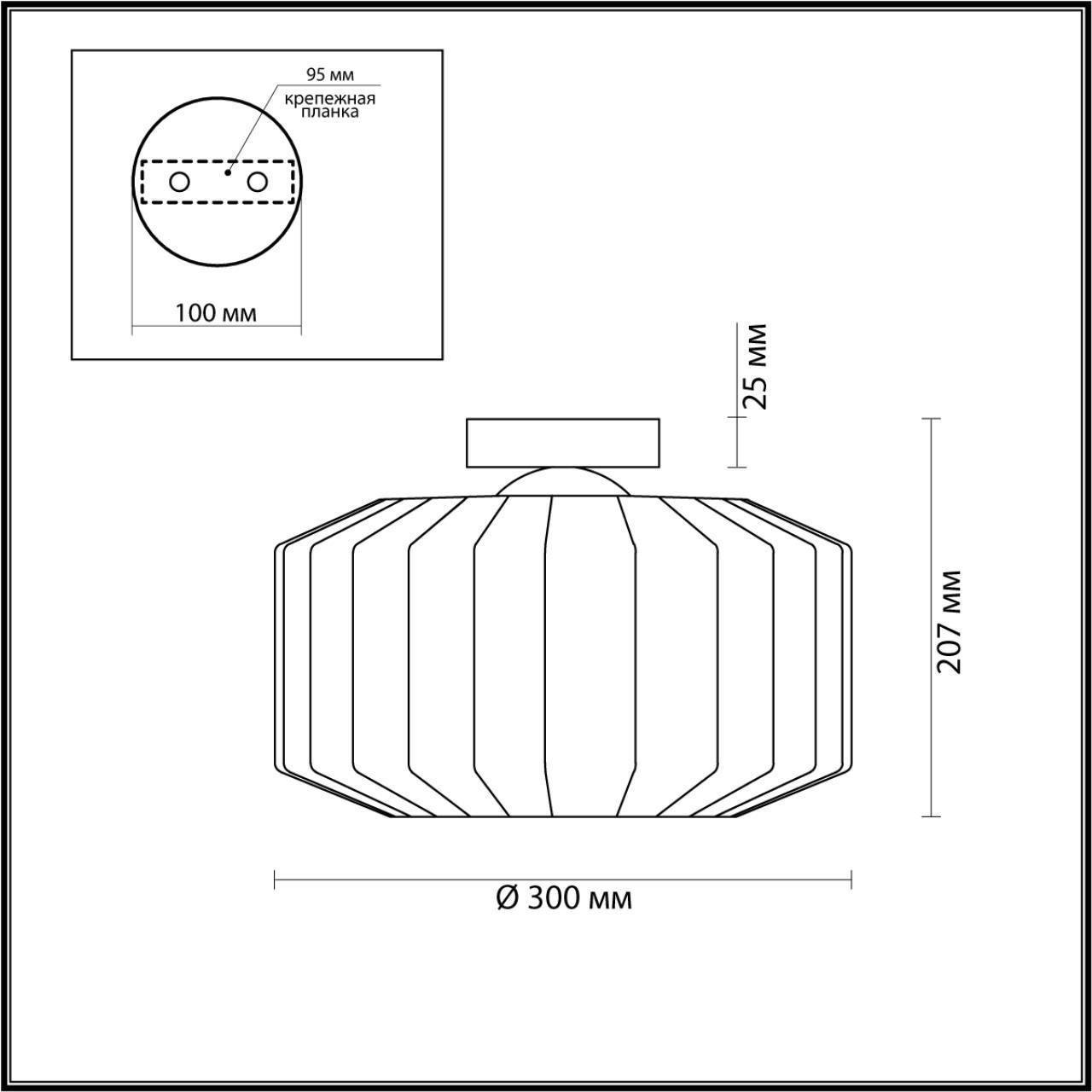 Дополнительная картинка Потолочный светильник Odeon Light Pendant Binga 4746/1C