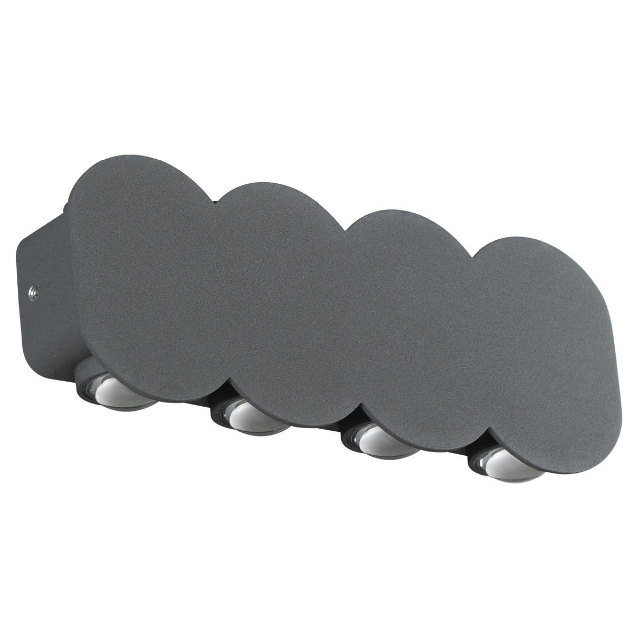 Уличный настенный светодиодный светильник Novotech Street Calle 358561 светильники