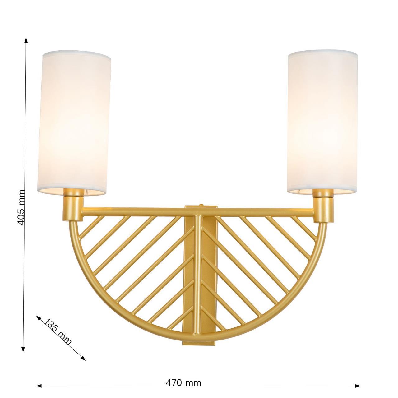 Картинка Настенный светильник Arc 2992-2W