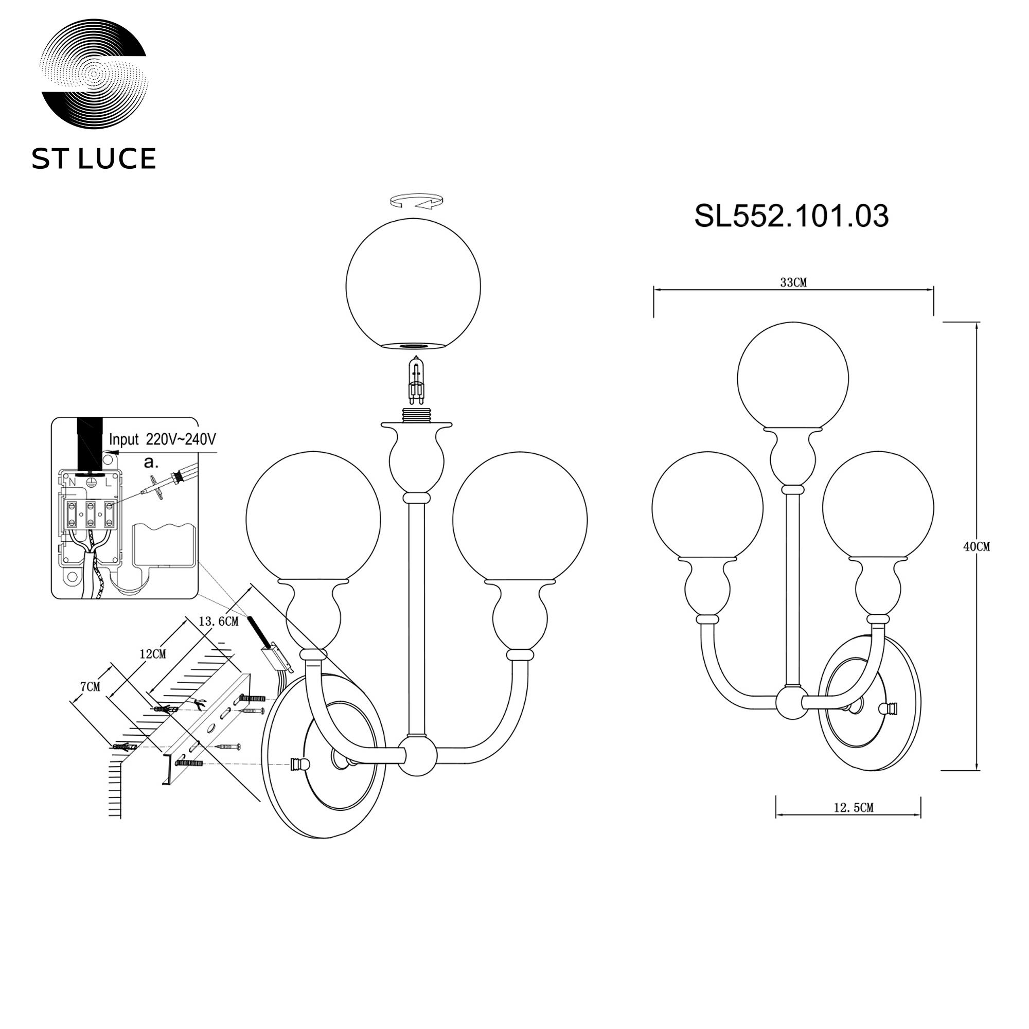 Картинка Бра ST Luce Funhi SL552.101.03