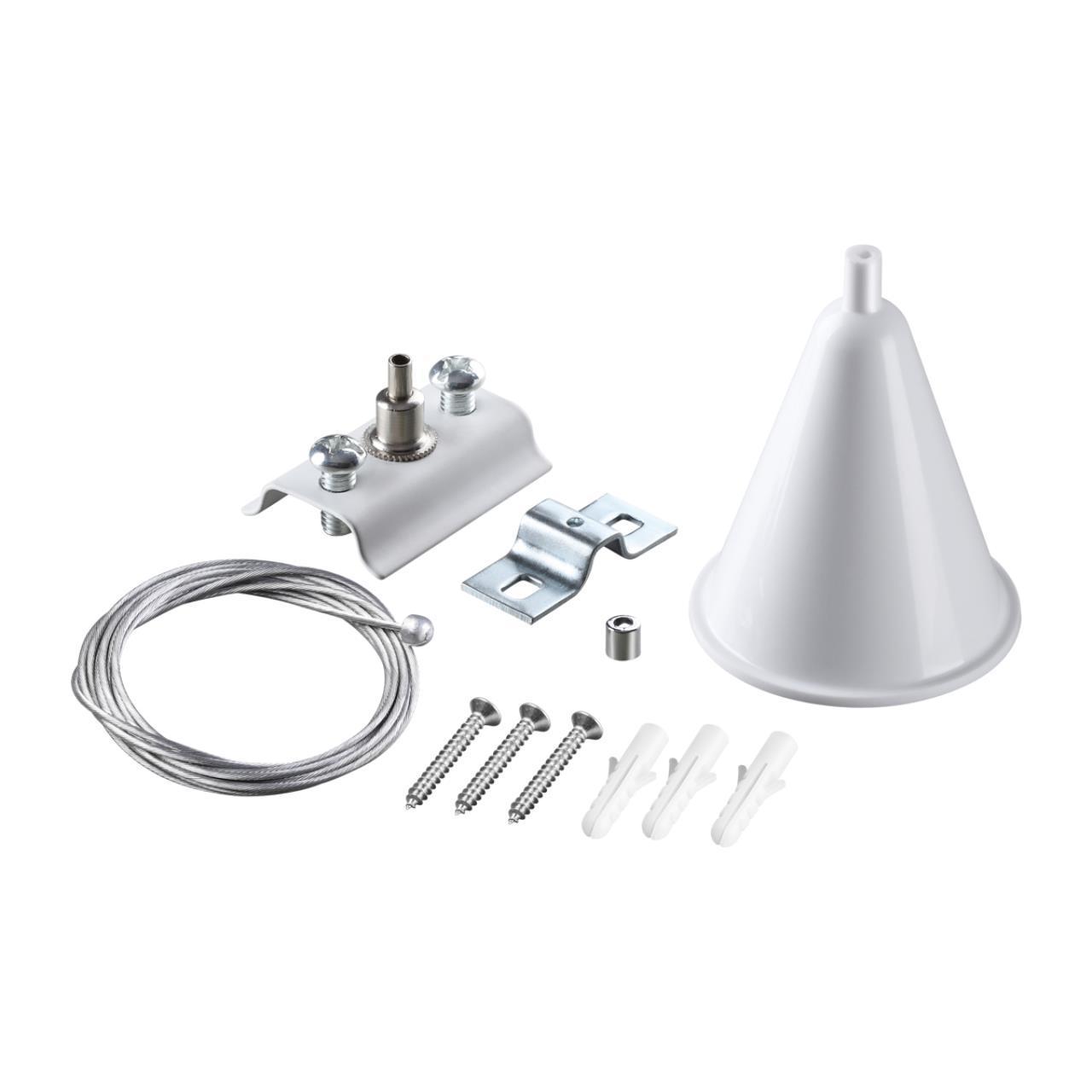 Подвесной комплект Novotech Port 135151 купить в Алматы svet.kz