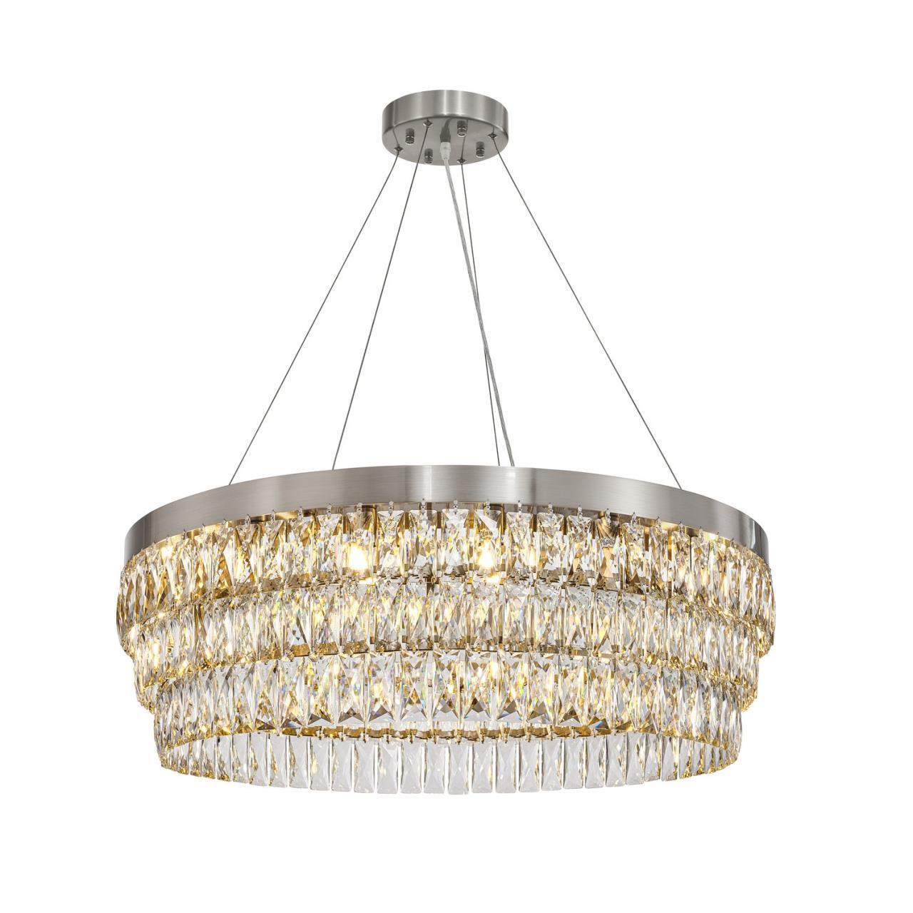 подвесная люстра favourite 4715-16p magnitudo, доставка по Казахстану 