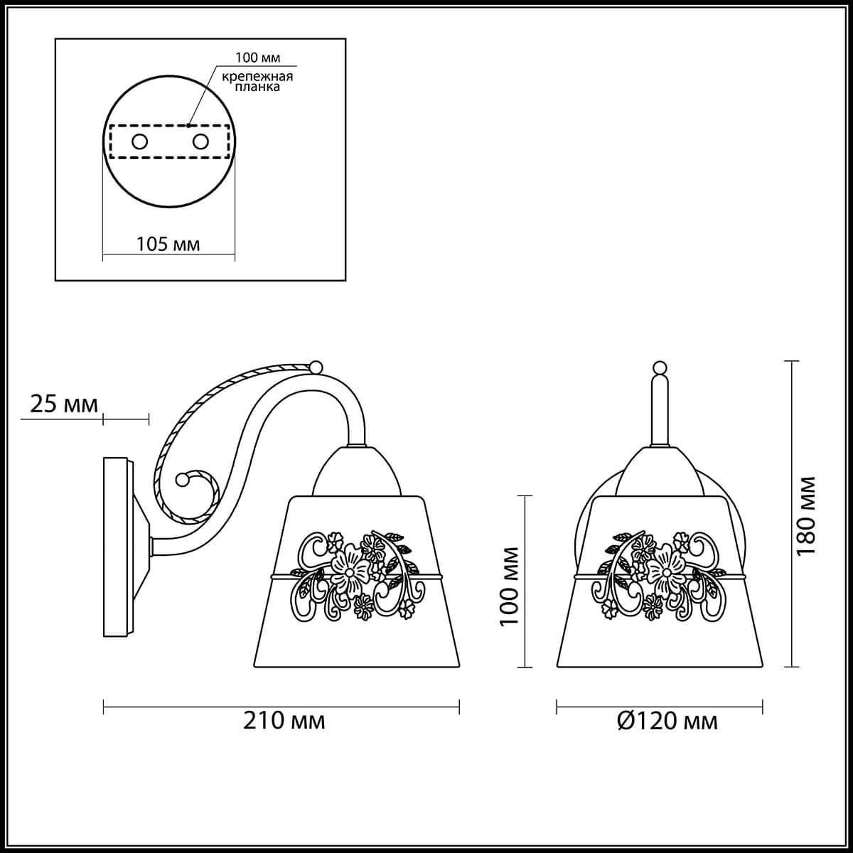 Картинка Бра Lumion Veva 3003/1W