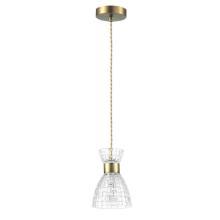 Подвесные Подвесной светильник Lumion Comfi Jackie 3704/1, доставка по Казахстану 