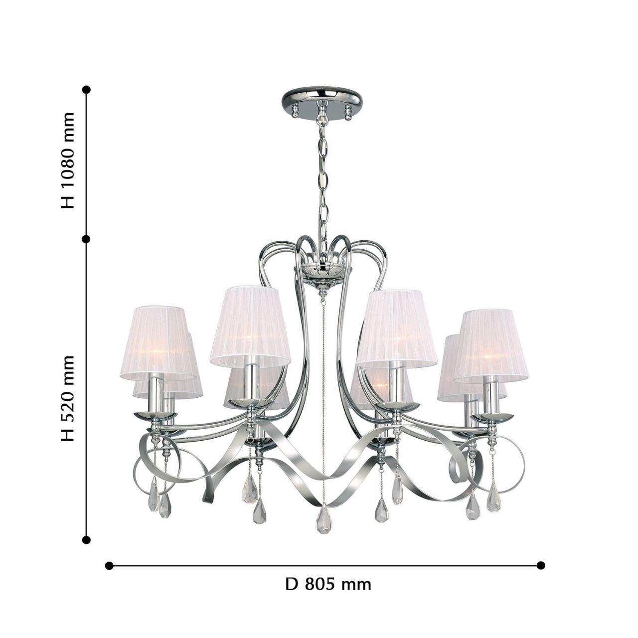 Картинка Подвесная люстра Favourite Amabilis 2597-8P