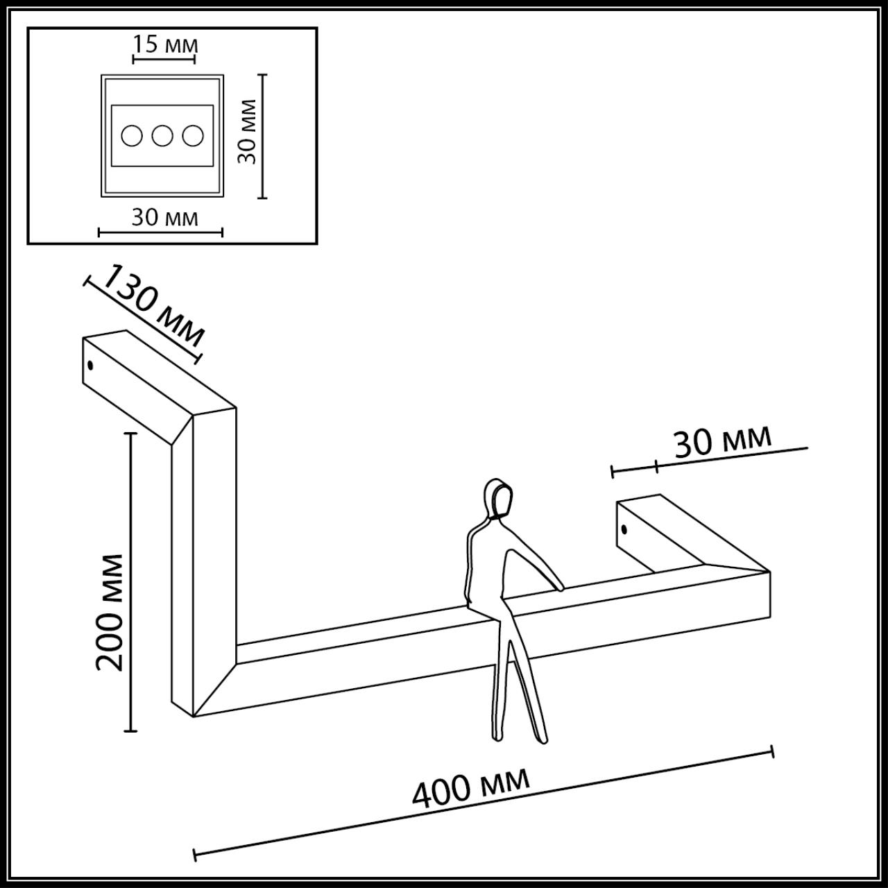Картинка 7153/10WL Odeon Light Настенный светильник GRAFIC