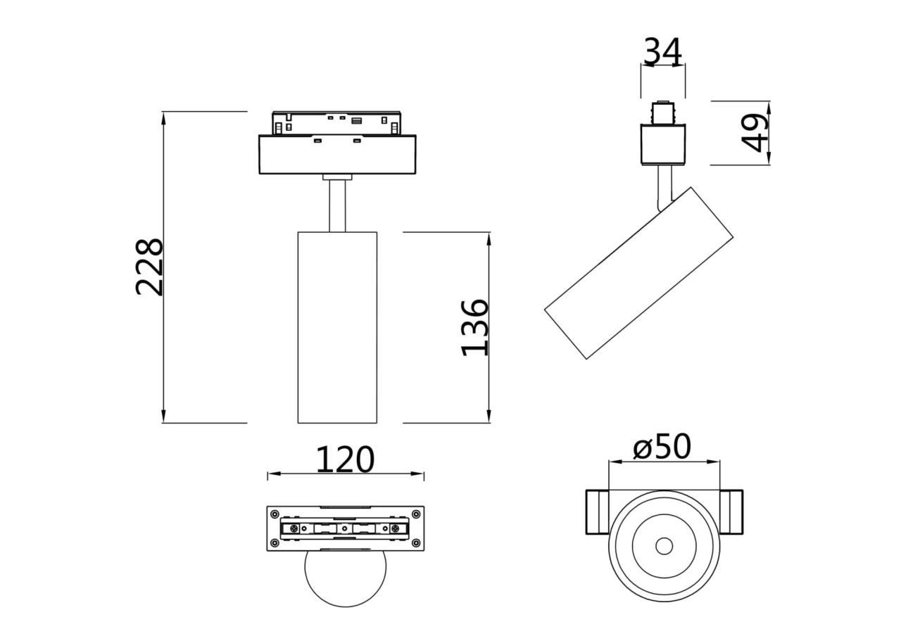 Дополнительная картинка Трековый светильник Technical TR019-2-10W4K-W