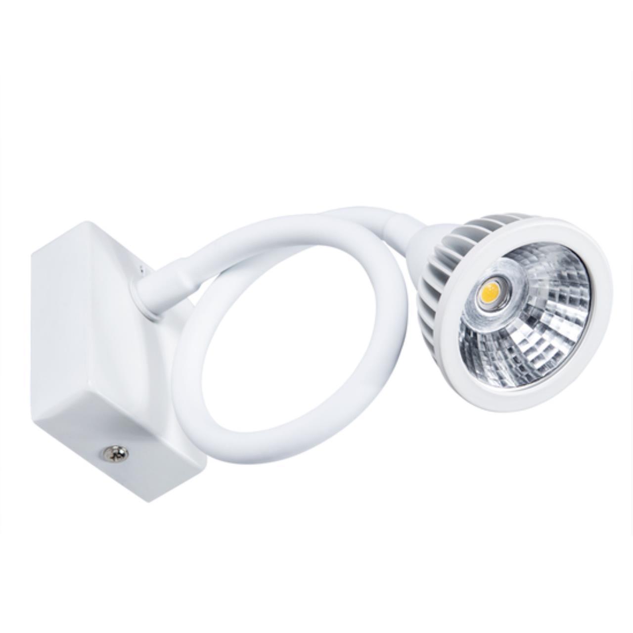 Дополнительная картинка Светодиодный спот Arte Lamp Cercare A4107AP-1WH