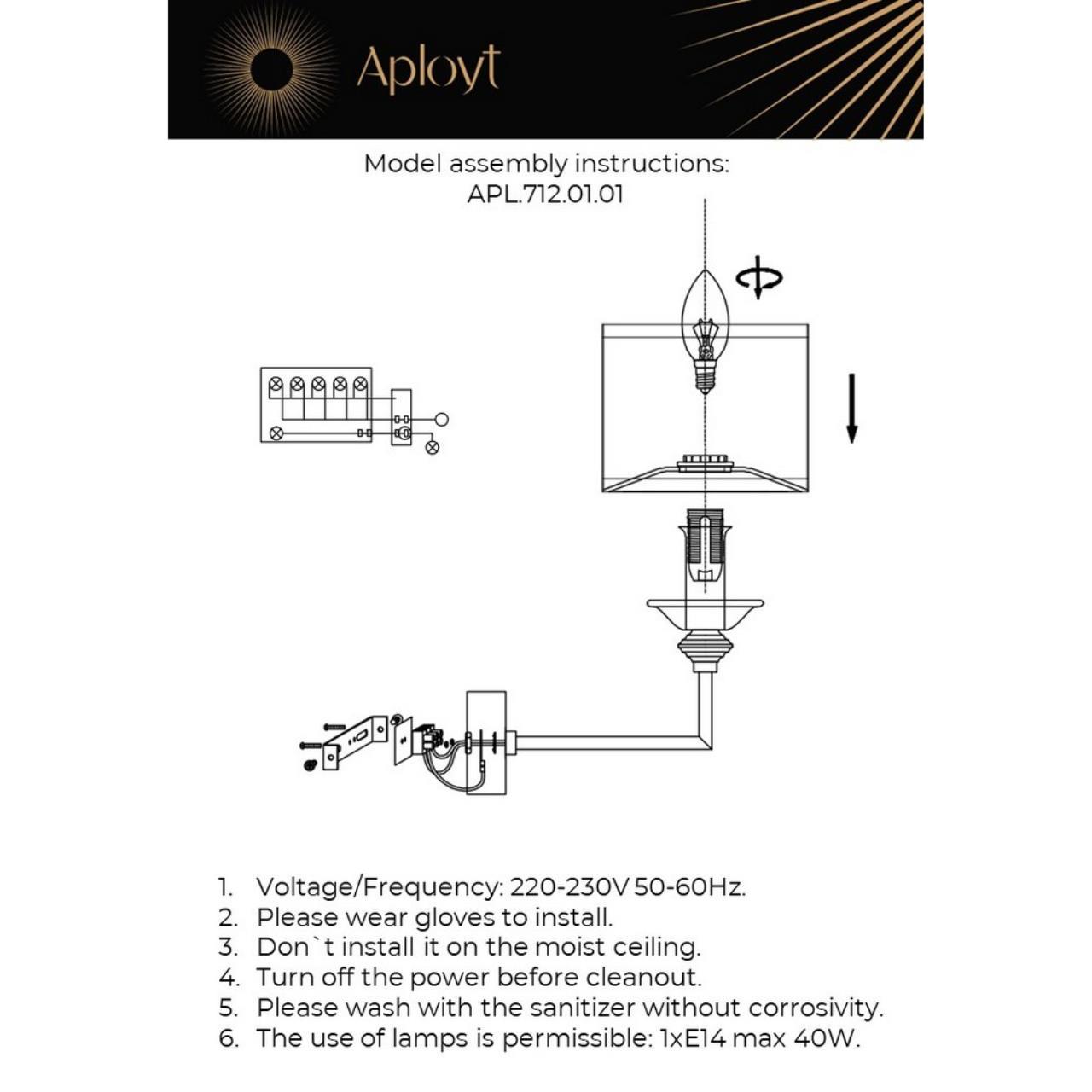 Дополнительная картинка Бра Aployt Malwa APL.712.01.01