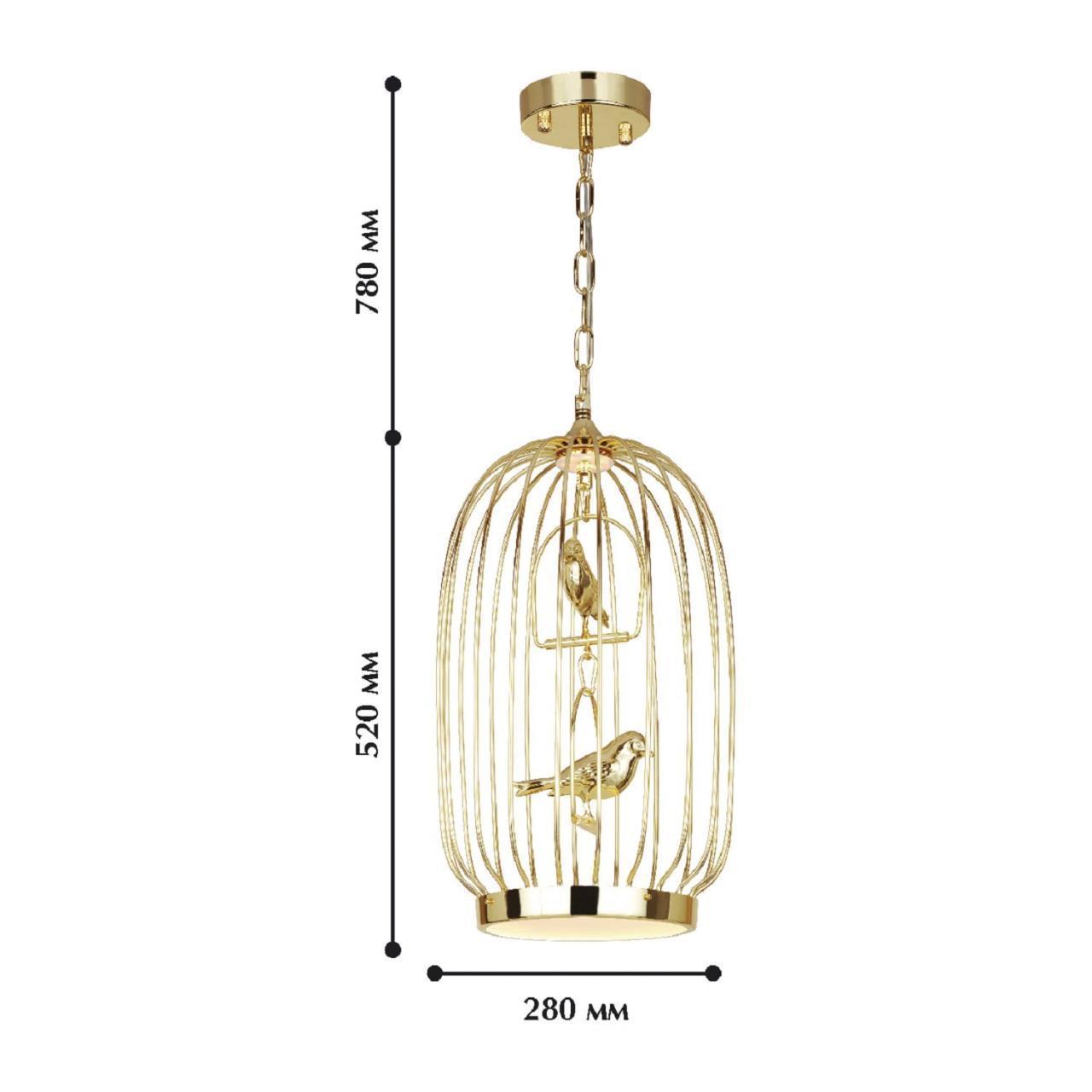 Картинка Подвесной светодиодный светильник Favourite Chick 1928-2P