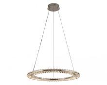 newport 8240 8241/600 chrome , подвесной светильник, chrome сlear crystal d60*h3,3/250 см led strip 45w 3100k 4950lm, доставка по Казахстану 