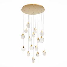 подвесная светодиодная люстра st luce montecelio sl6104.203.16, доставка по Казахстану 