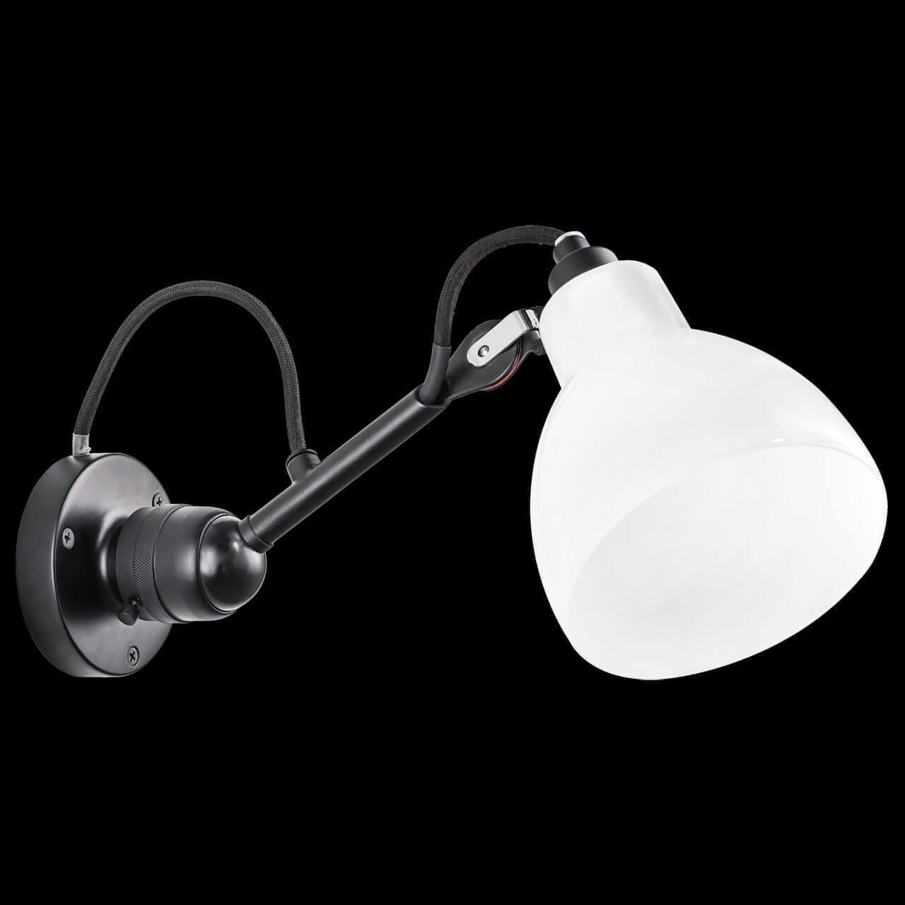 Дополнительная картинка Спот Lightstar Loft 865607