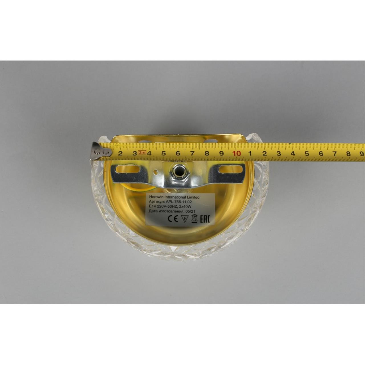 Картинка Бра Aployt Koletta APL.755.11.02