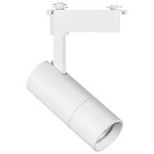 229236 Светильник для 1-фазного трека VOLTA LED COB 20W 1800LM 18-60G БЕЛЫЙ 3000K (в комплекте) купить в Алматы svet.kz