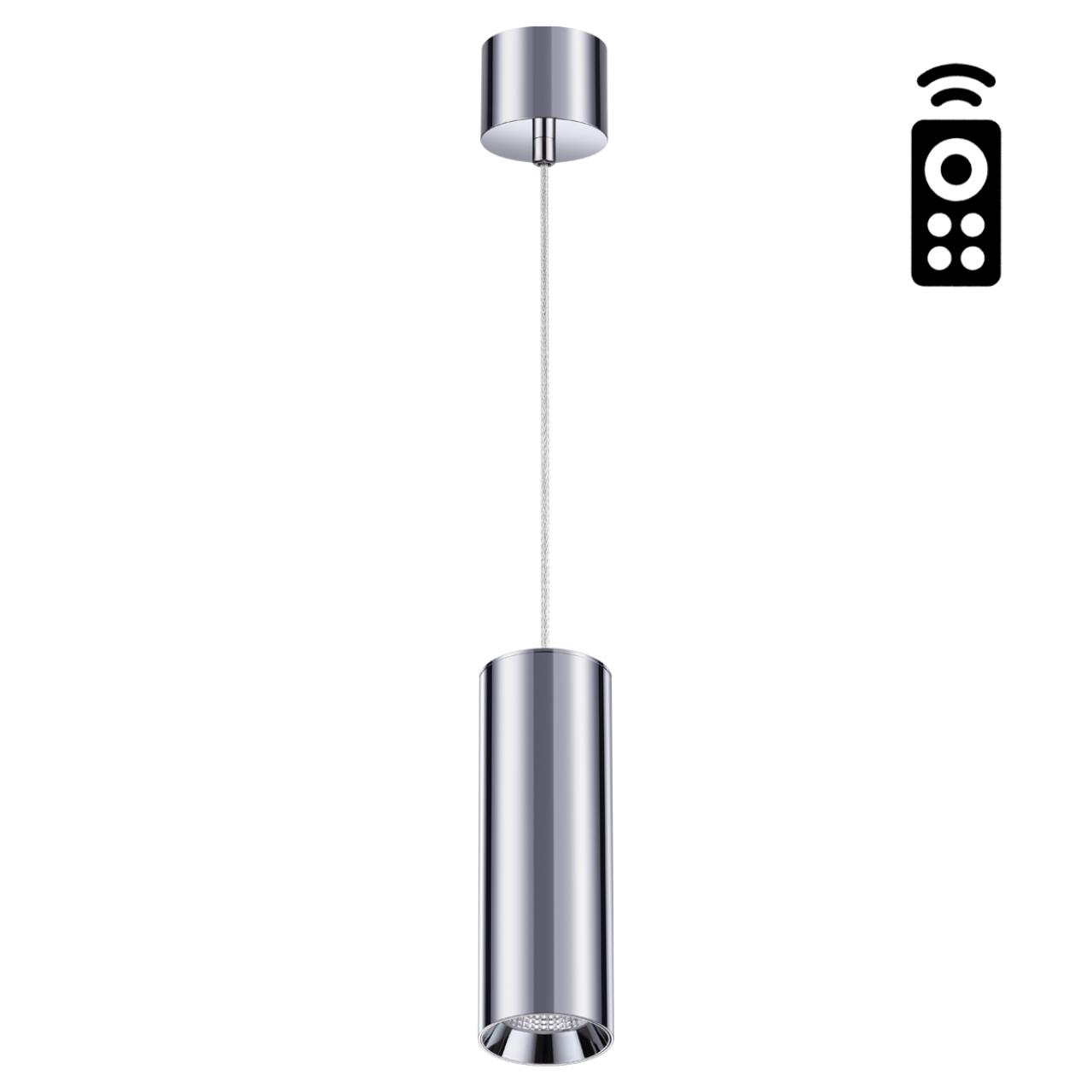 Картинка Подвесной светодиодный светильник Novotech Over Demi 358317