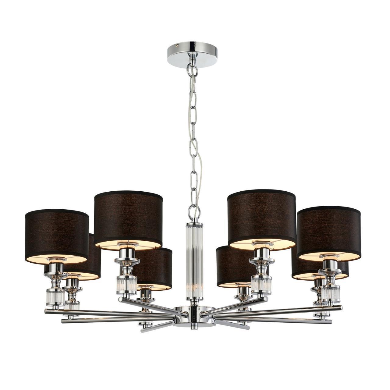 Картинка Подвесная люстра Favourite Archetypus 2674-8P