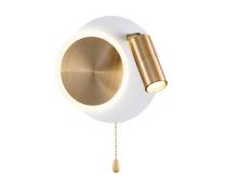 С 2 плафонами на стену Настенный светильник Arte Lamp SYRMA A2213AP-2WH, доставка по Казахстану 