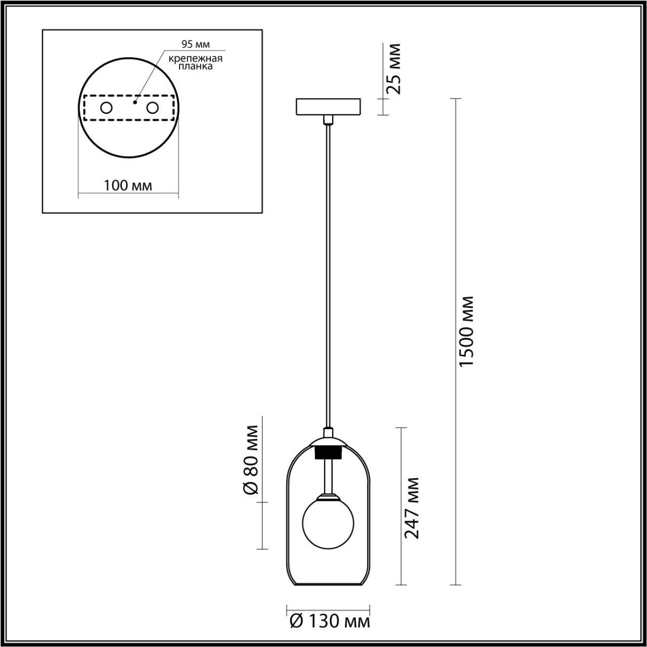 Дополнительная картинка Подвесной светильник Odeon Light Pendant Lostar 4953/1