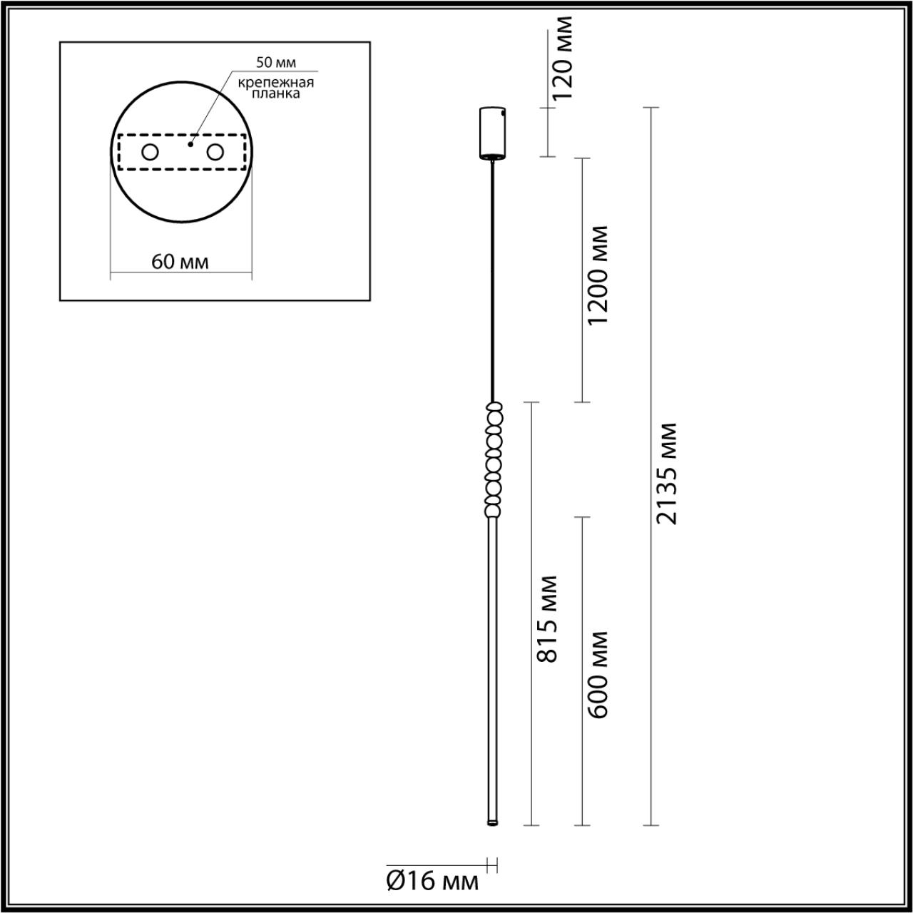 Картинка 6640/12L Odeon Light Подвесной светильник  MONELLA