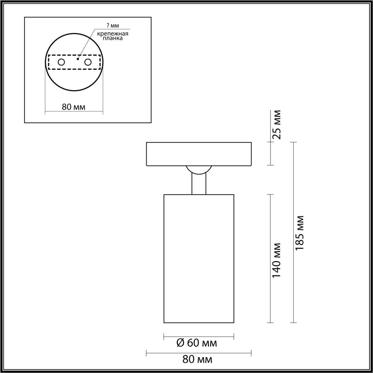 Дополнительная картинка Спот Odeon Light Hightech Nino 4279/1C
