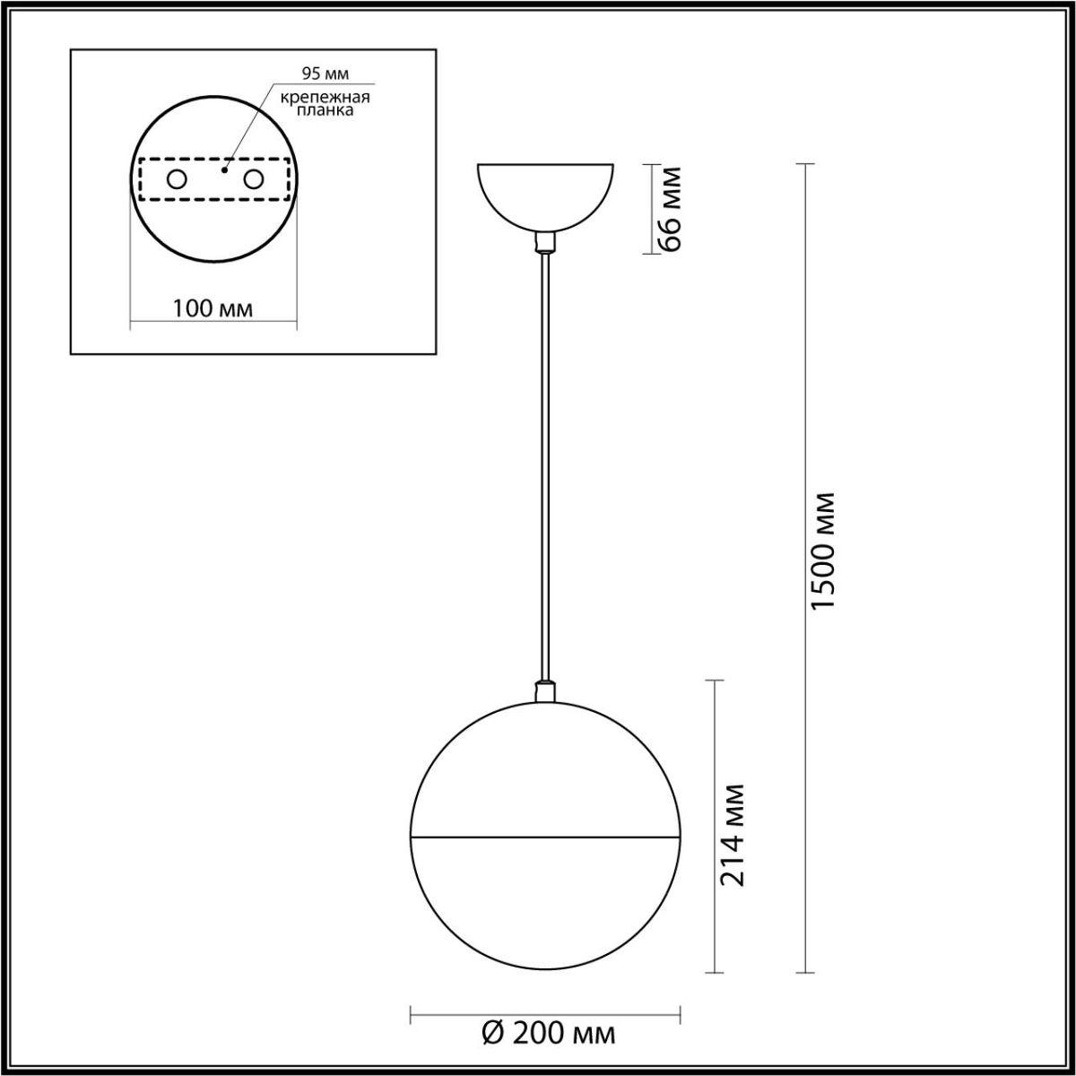Картинка Подвесной светильник Odeon Light Pendant Pinga 4958/1A