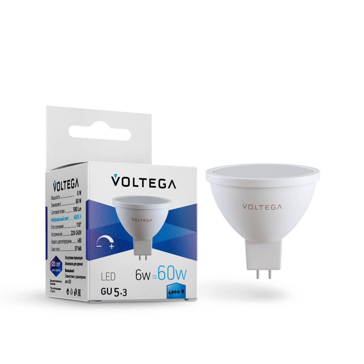 Картинка Лампа светодиодная диммируемая Voltega 7171