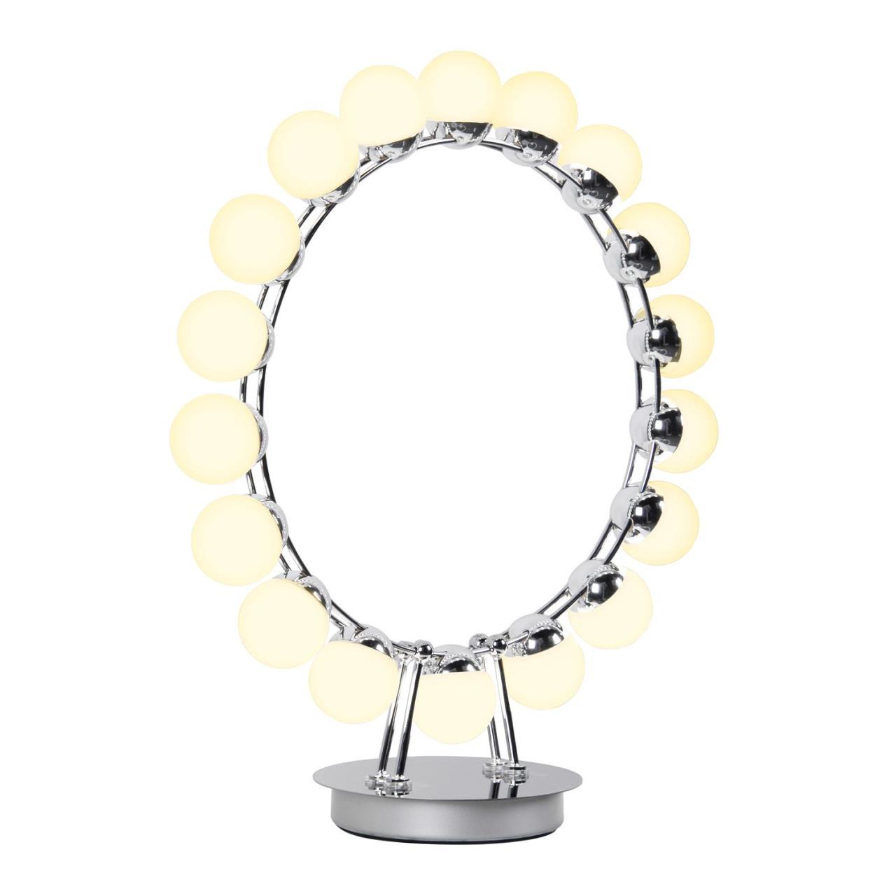 Настольная лампа Helmet 4589-1T